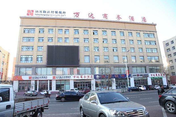 image001.jpg image001.jpg