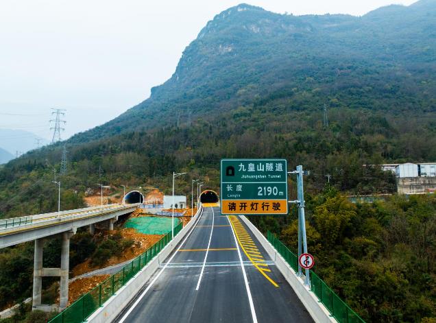 1704254203684650.png UEditor_snapScreen_tmp.jpg