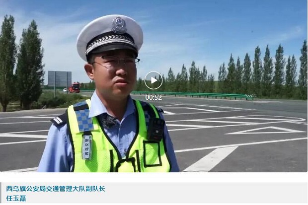 QQ截图20240731084239.jpg QQ截图20240731084239.jpg