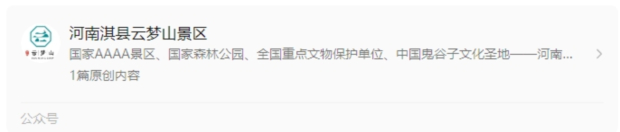 微信截图_20241108090128.jpg 微信截图_20241108090128.jpg