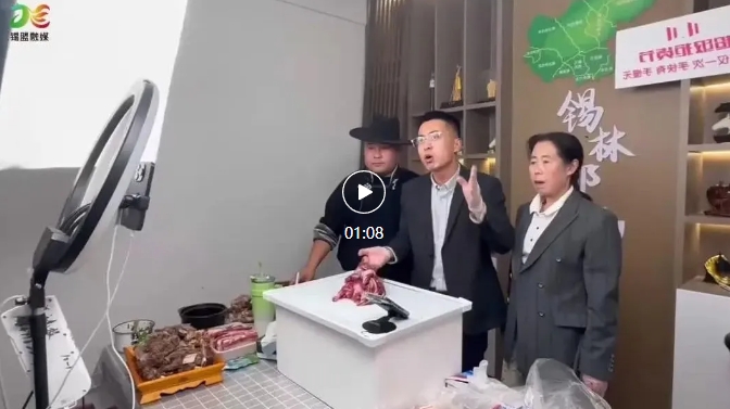 微信截图_20241112150140.jpg 微信截图_20241112150140.jpg