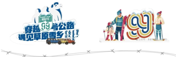 ΢�Ž�ͼ_20241227165256 (2).jpg