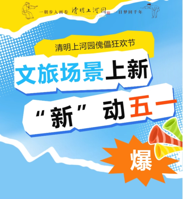 微信截图_20250506085350 (2).jpg 微信截图_20250506085350 (2).jpg