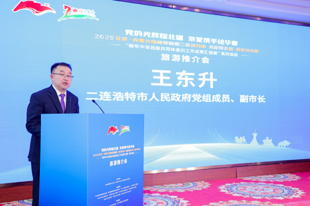 58710831_20250511145120_205448_1101990477_LYC0489 (2).jpg 58710831_20250511145120_205448_1101990477_LYC0489 (2).jpg