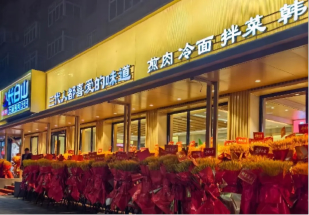 image005.jpg image005.jpg