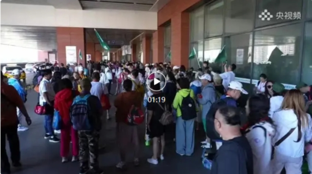 ΢�Ž�ͼ_20250624091701 (2).jpg