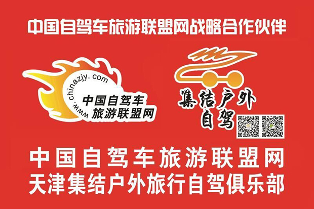 QQ图片20200628103835.jpg QQ图片20200628103835.jpg